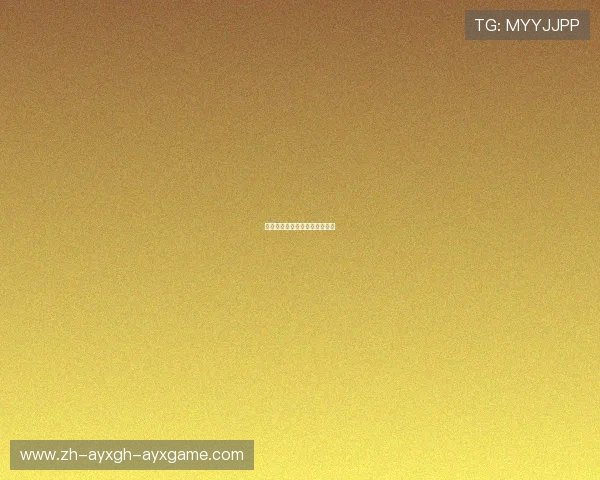 西甲联赛的未来赛季预测与变动